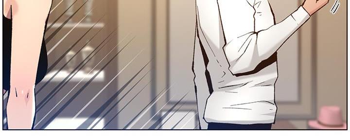 《继女妍希》第185话 第52页