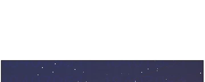 《继女妍希》第185话 第67页