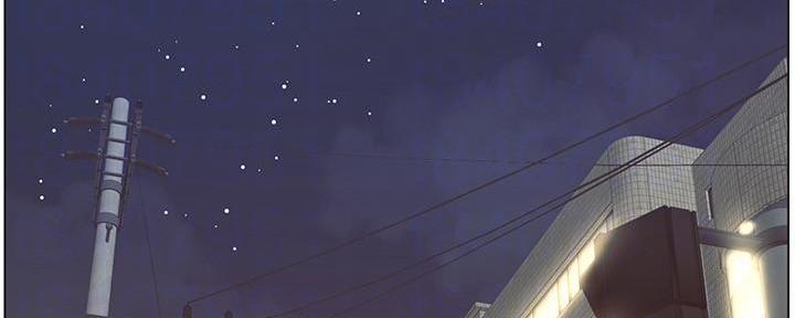 《继女妍希》第185话 第68页
