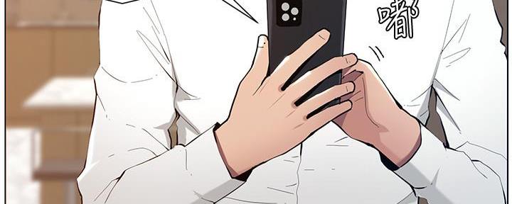 《继女妍希》第185话 第7页