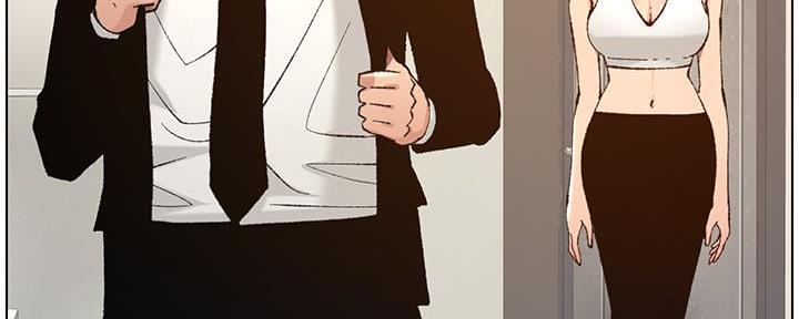 《继女妍希》第185话 第82页