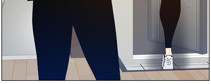 《继女妍希》第185话 第83页