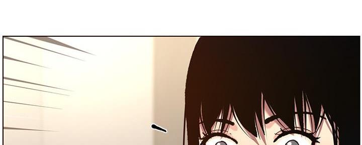 《继女妍希》第185话 第85页