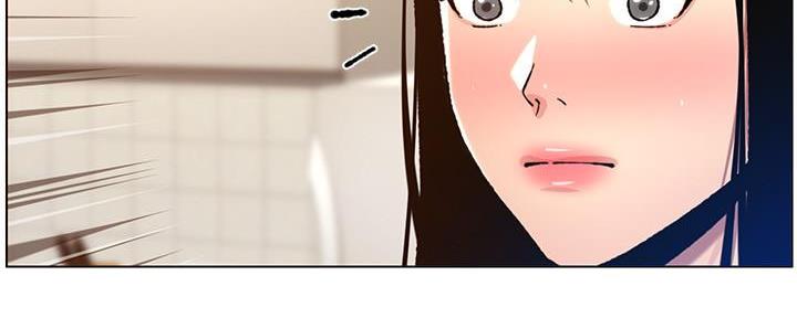 《继女妍希》第185话 第86页