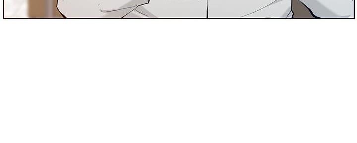 《继女妍希》第185话 第8页
