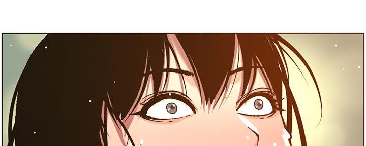 《继女妍希》第188话 第16页