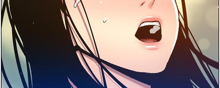 《继女妍希》第188话 第17页