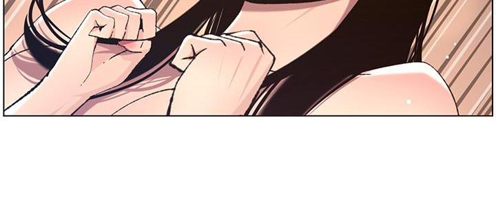 《继女妍希》第188话 第21页