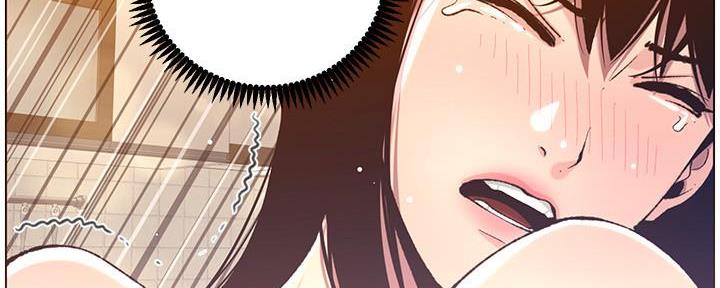 《继女妍希》第188话 第31页
