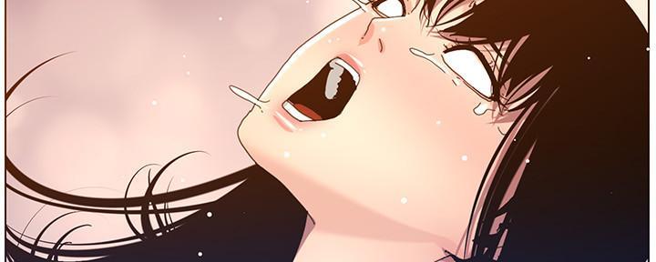 《继女妍希》第188话 第41页