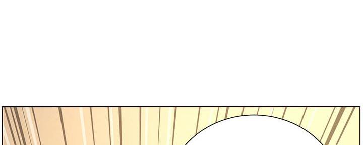 《继女妍希》第188话 第58页