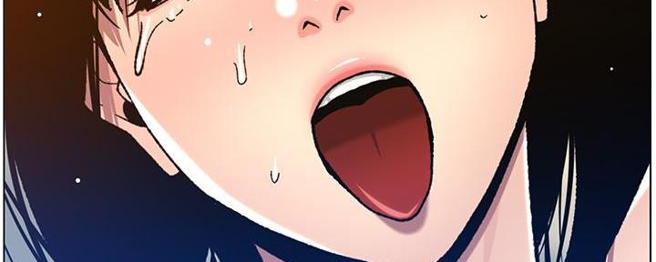 《继女妍希》第188话 第6页