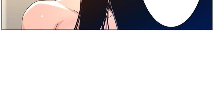 《继女妍希》第188话 第73页