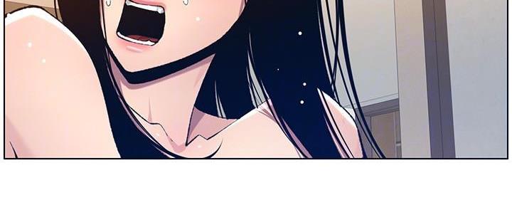 《继女妍希》第187话 第13页