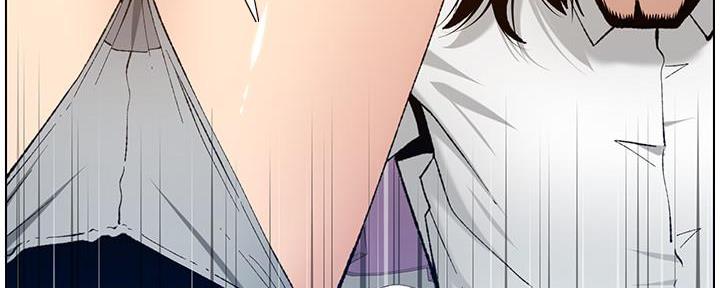 《继女妍希》第187话 第19页