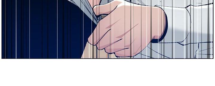 《继女妍希》第187话 第20页
