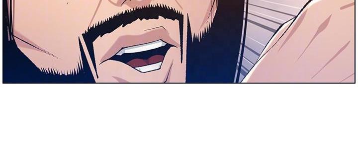 《继女妍希》第187话 第34页
