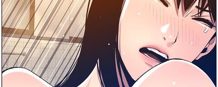 《继女妍希》第187话 第3页