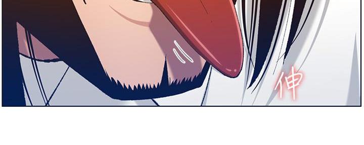 《继女妍希》第187话 第40页
