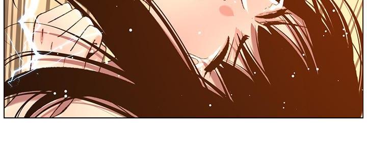 《继女妍希》第187话 第52页