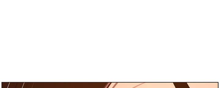 《继女妍希》第187话 第53页