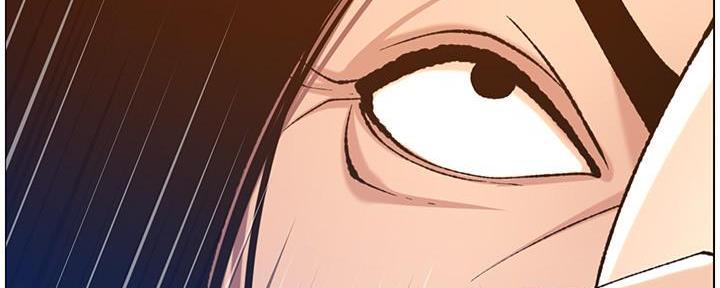 《继女妍希》第187话 第54页