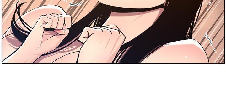 《继女妍希》第187话 第58页