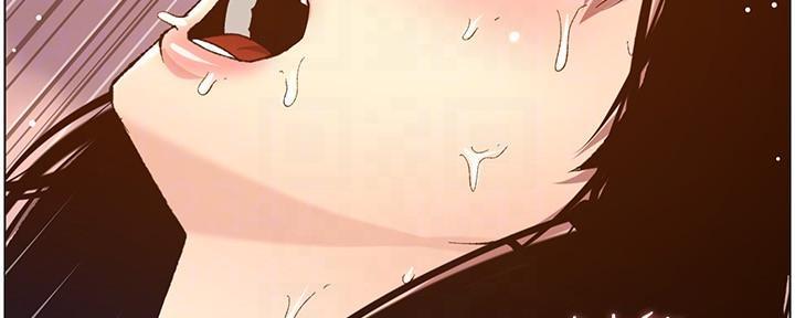 《继女妍希》第187话 第64页