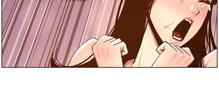 《继女妍希》第187话 第69页