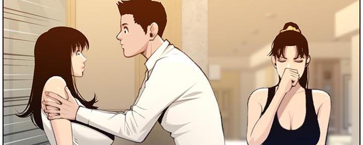 《继女妍希》第189话 第112页