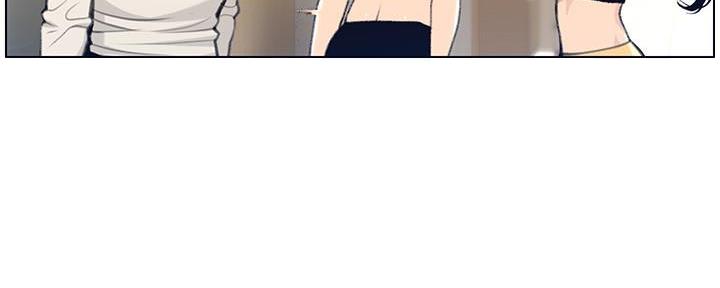 《继女妍希》第189话 第116页