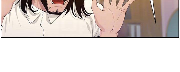 《继女妍希》第189话 第14页