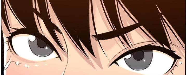 《继女妍希》第189话 第23页