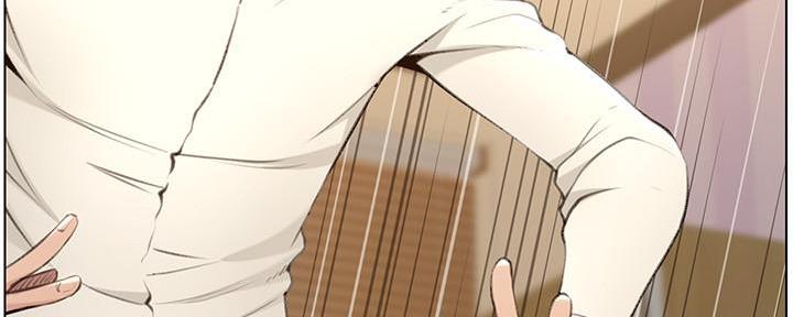 《继女妍希》第189话 第31页