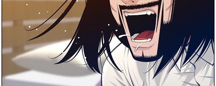 《继女妍希》第189话 第63页