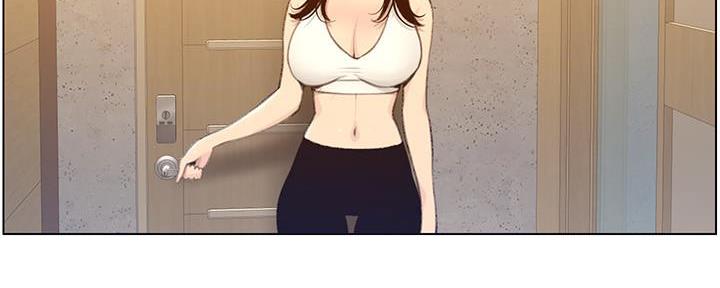 《继女妍希》第189话 第84页