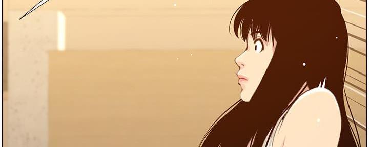 《继女妍希》第189话 第87页