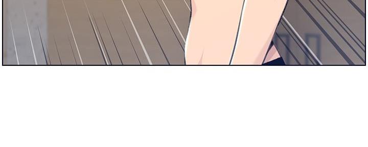 《继女妍希》第189话 第89页