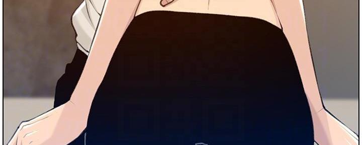 《继女妍希》第189话 第94页