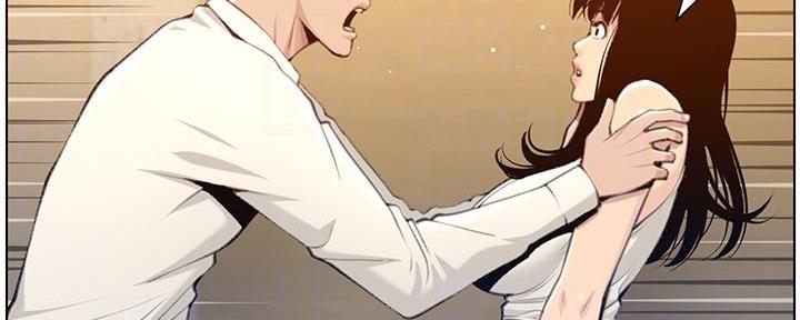 《继女妍希》第189话 第98页