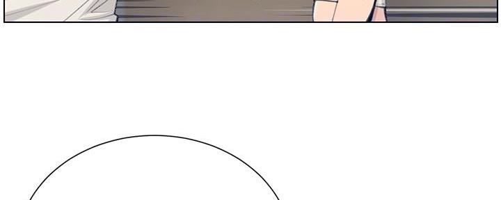 《继女妍希》第189话 第99页