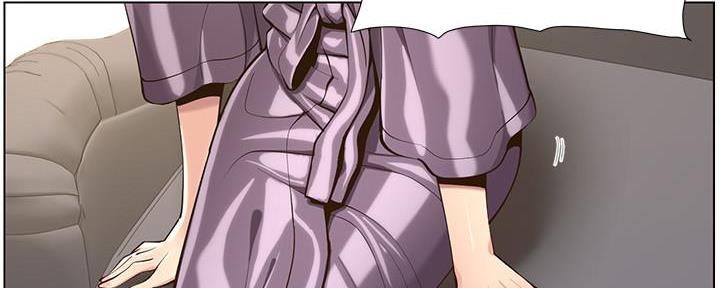 《继女妍希》第192话 第106页
