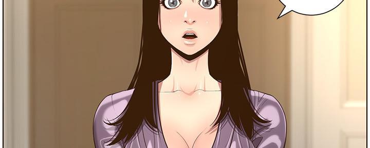 《继女妍希》第192话 第114页