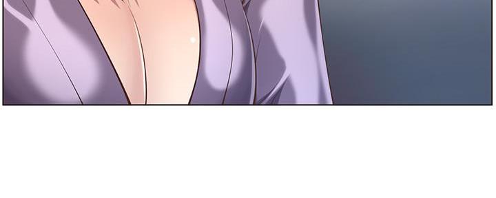 《继女妍希》第192话 第125页