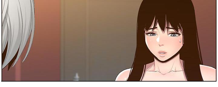《继女妍希》第192话 第13页