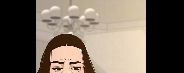 《继女妍希》第192话 第16页