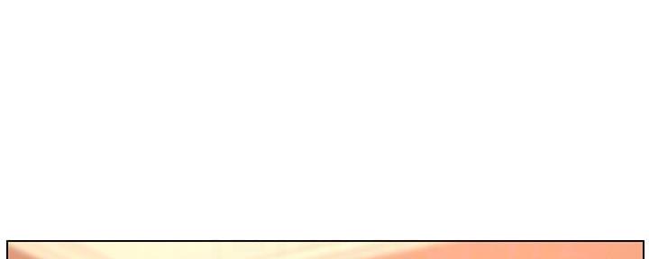 《继女妍希》第192话 第1页