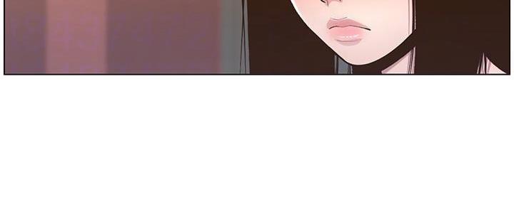 《继女妍希》第192话 第22页