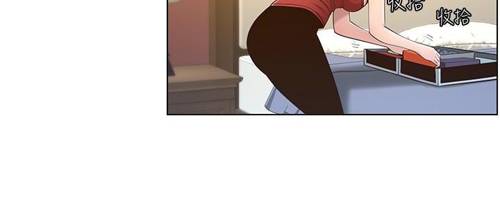 《继女妍希》第192话 第36页