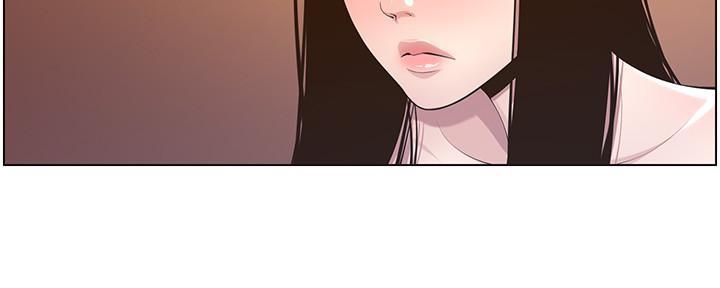 《继女妍希》第192话 第39页
